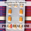 Видалиста 20 Таблеток Тадалафила 20 Мг cialis3